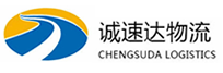 宁波到岱山县物流公司